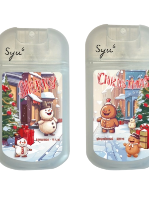 Syu6_christmas
